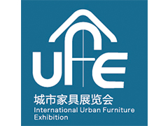 2026上海国际城市家具展览会