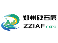 2026第六届中国（郑州）砂石及尾矿与建筑固废处理技术展览会
