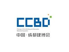 2026第二十五届中国（成都）建筑及装饰材料博览会