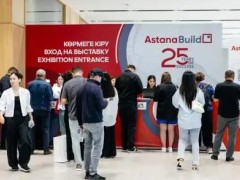 盈拓展览以中国区官方代理身份为您锁定2026年哈萨克斯坦建材展ASTANABUILDA优选展位，链接实力买家