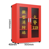 微型消防站3C消防器材全套装器材灭火器柜 1400*900含器材